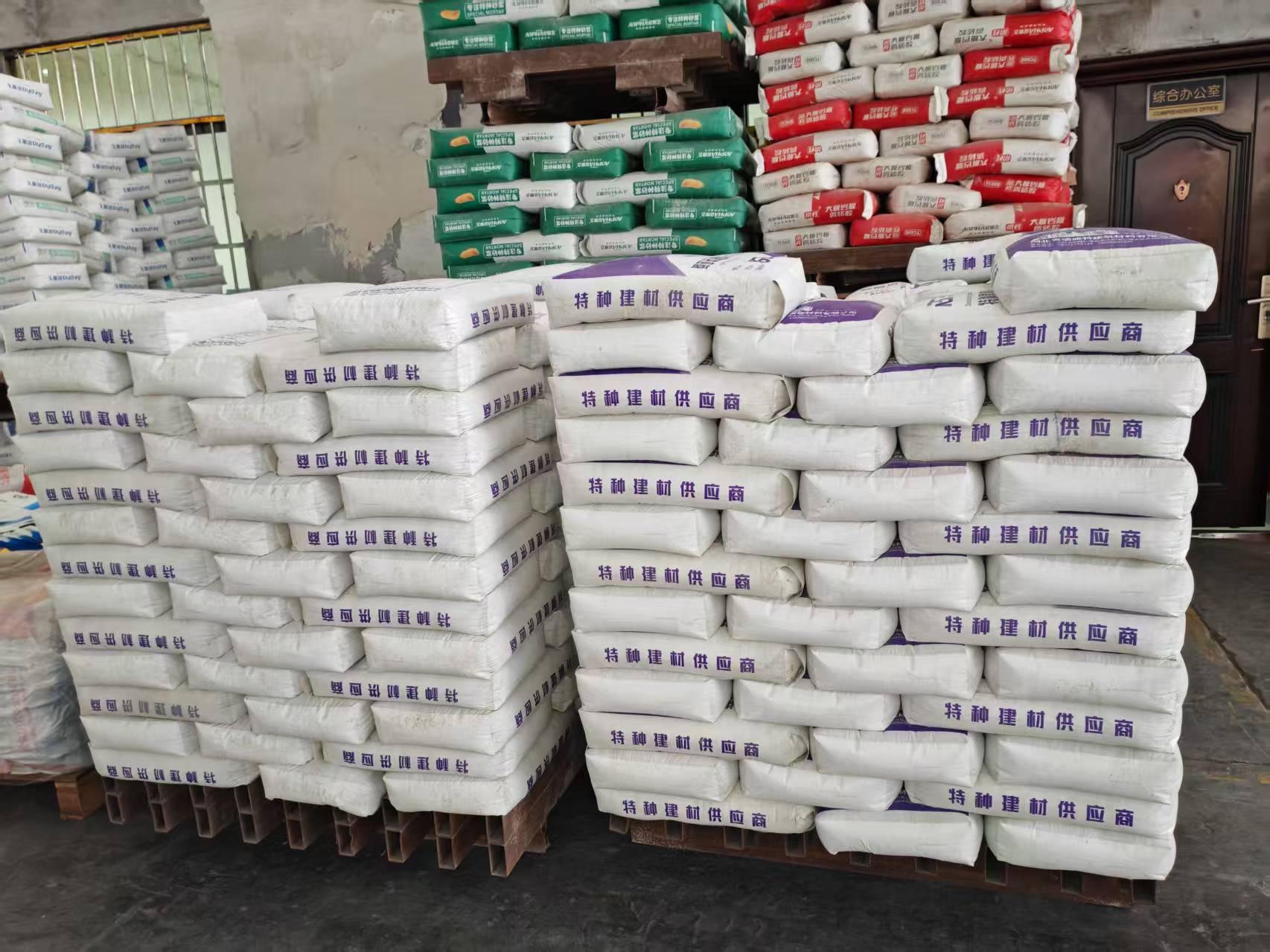 洛南拱顶带模注浆料