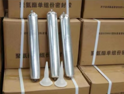 洛南聚氨酯密封胶